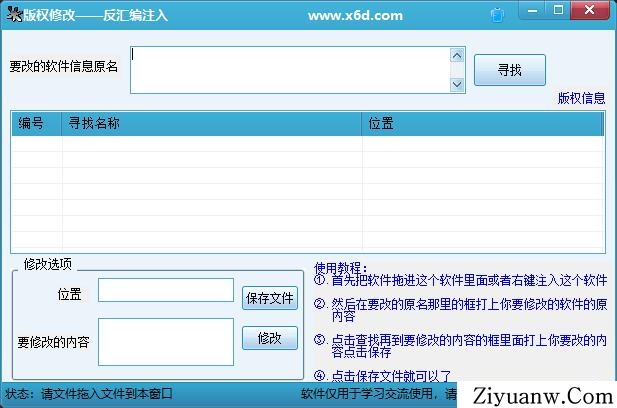 QQ截图20200317101021.jpg