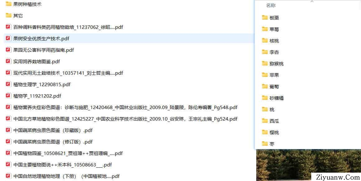 Snipaste_14-13-45.jpg