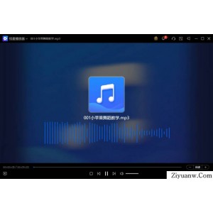 随身听广场舞歌曲戏曲 3100首