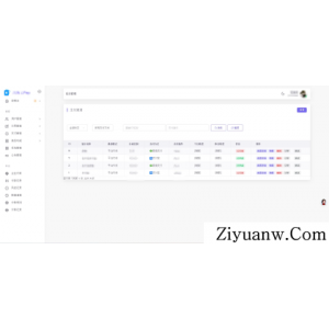 2026最新易支付开源模板前台+用户中心+后台三合一