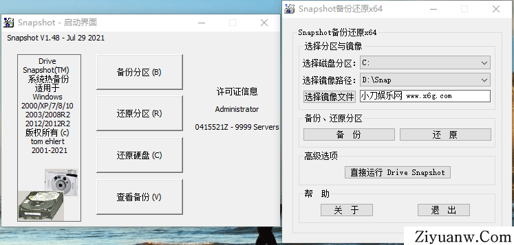 微信截图_20210730082636.png