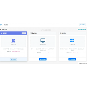 XishuNav网址导航系统正式版 v1.0